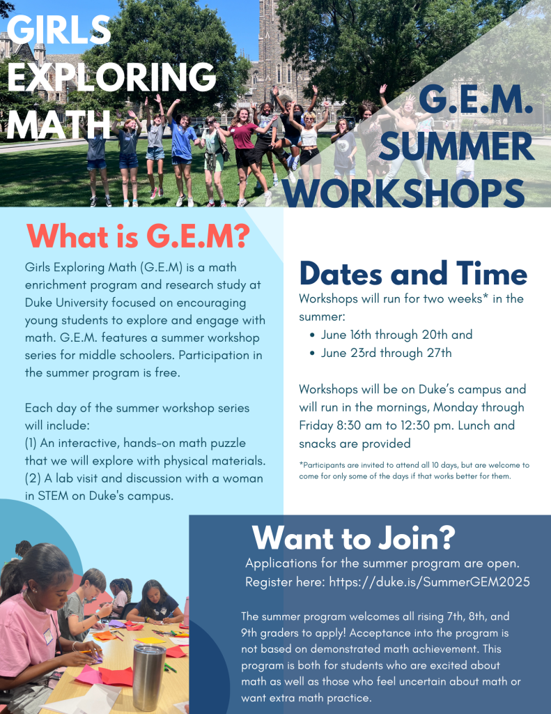 GEM info flyer 2025